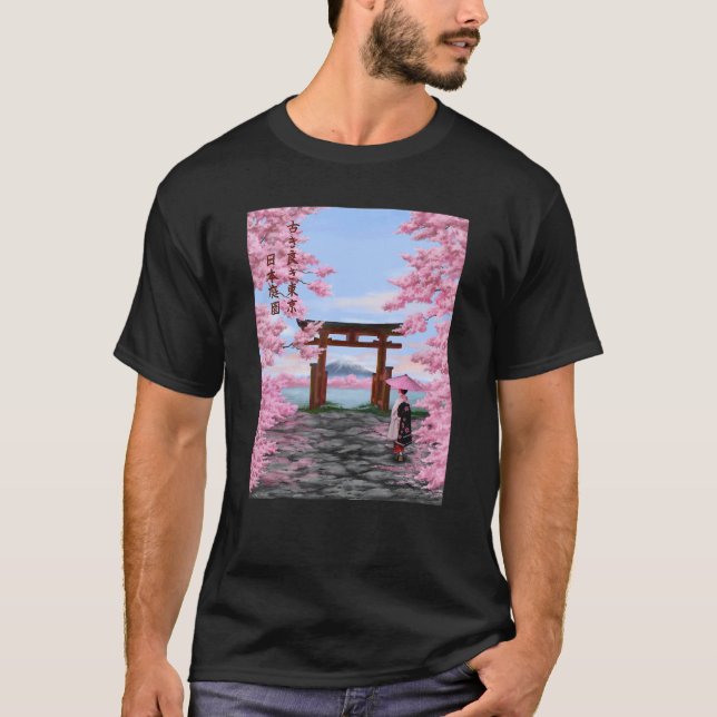 T-shirt Vintage Sakura Cherry Blossom (Devant)