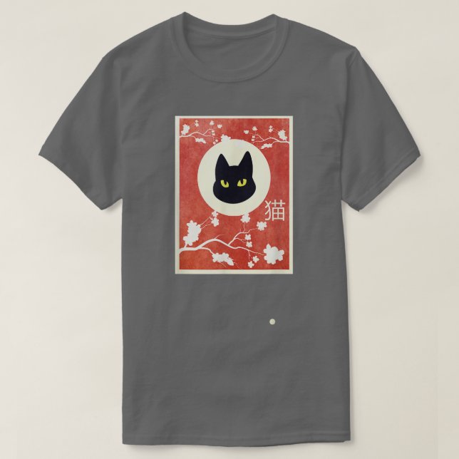 T-shirt vintage Sakura Neko Chat (Design devant)