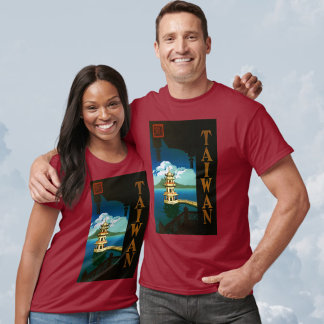 T-shirt Vintage Travel Asie, Tour à étages de Pagode de Ta