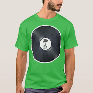 T-shirt Vinyle des racines de reggae