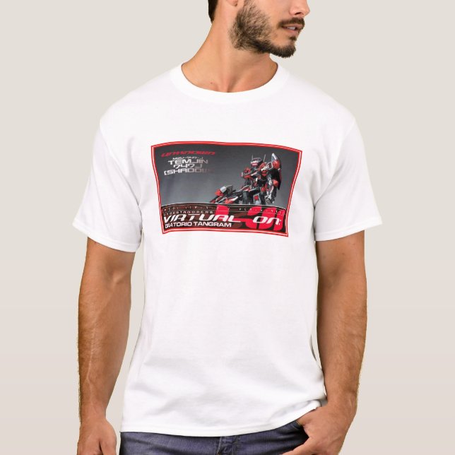 T-shirt Virtuel dessus (Devant)