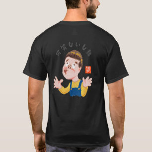 T-shirt Visage drôle