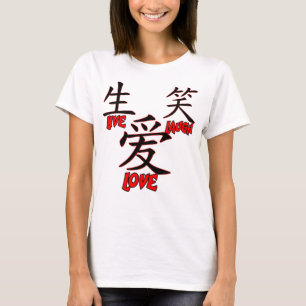 T-shirt Vivant. Amour. Rire. Dessus de la culture des