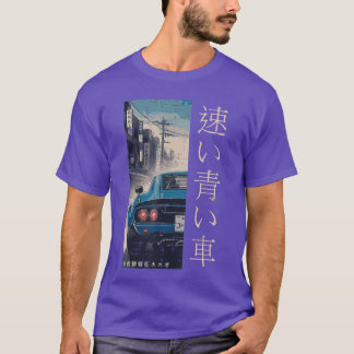 T-shirt Voiture japonaise rapide bleu Carail lumière Art U