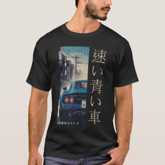 T-shirt Voiture japonaise rapide bleu Carail lumière Art U