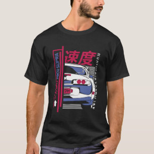T-shirt Voitures Japonaises Mk4 Supra Imprimer À L'Arrière