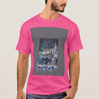 T-shirt Vol Du Navigateur (Japonais)