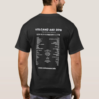 T-SHIRT VOLCANO ASO