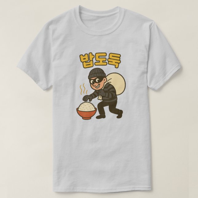 T-shirt Voleur de riz (Design devant)