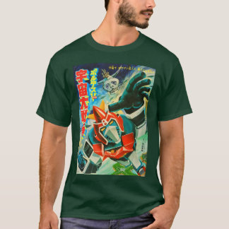 T-shirt VOLTES V ami vintage