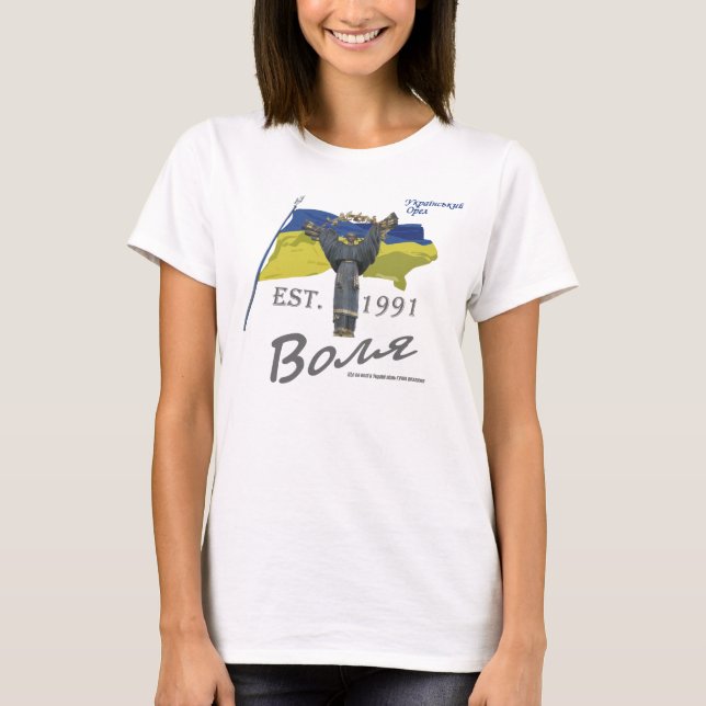 T-shirt Volya (liberté de l'Ukraine) (Devant)