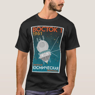 T-shirt Vostok I. Programme spatial soviétique Rétro (Russ