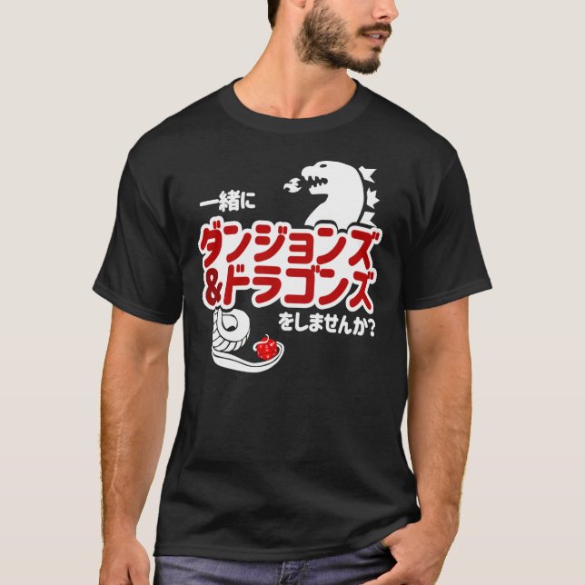 T-shirt Voulez-vous jouer Dungeons &amp ; Basculement des  (Devant)