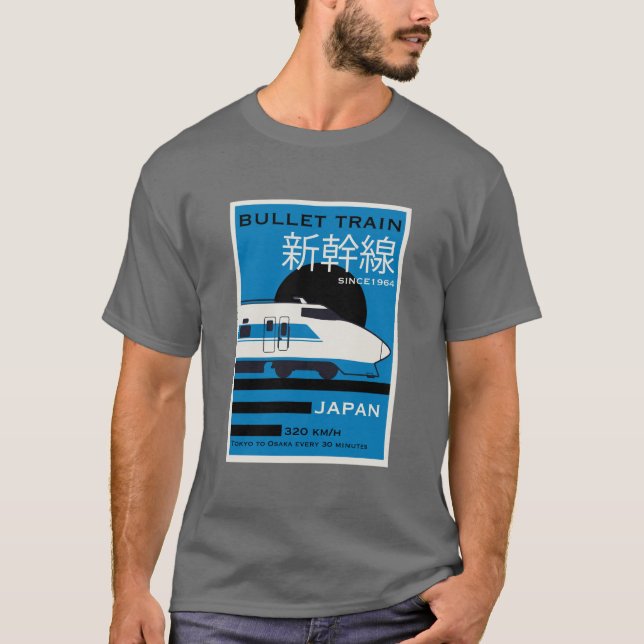 T-shirt Voyage au Japon Tours Shinkansen (Devant)