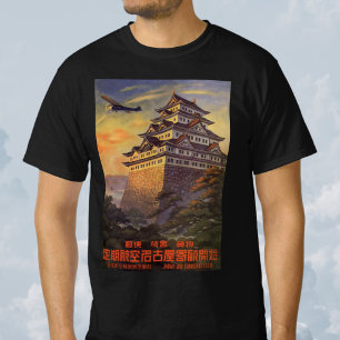 T-shirt Voyage au Japon vintage, avion de pagode japonaise