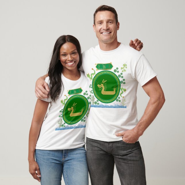T-shirt Voyage du dragon de jade blanc (Unisexe)