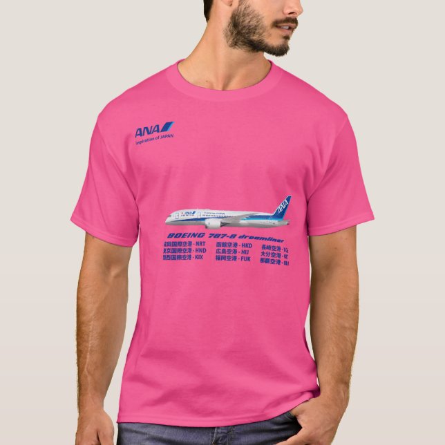 T-shirt Voyage par avion (Devant)