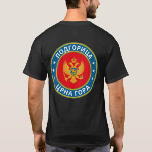 T-shirt Voyageur mondial - П о д г о ц р и, Monténég