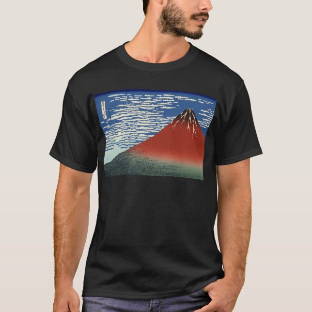 T-shirt Vue 02 du mont Fuji (Devant)