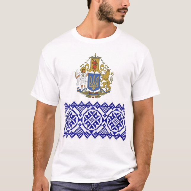 T-shirt Vyshyvanka (Ukrainien : в и ш и в а́ к н  [  nkаʋ] (Devant)