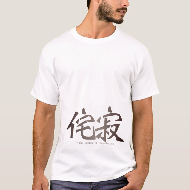 T-shirt Wabi-Sabi Kanji  (Devant)