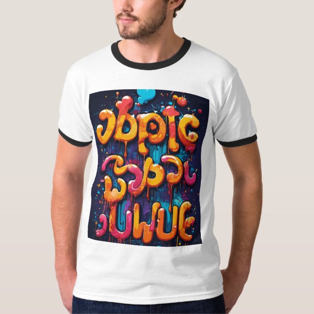 T-shirt Waddle Merveilles : Parade de pingouins joueuse" (Devant)