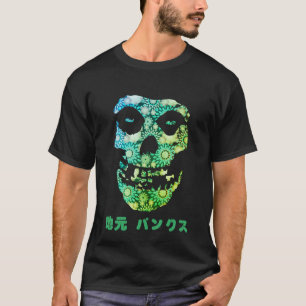 T-shirt Wagara Jimoto Punks (地 元 パ ン ク)