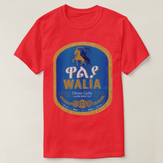 T-shirt Walia Beer Éthiopie (Design devant)