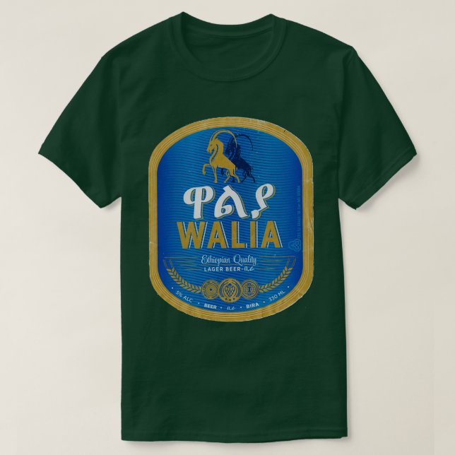 T-shirt Walia Beer Éthiopie (Design devant)