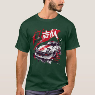 T-shirt Wangan JDM Japanese Sports Caruning girl funny fri
