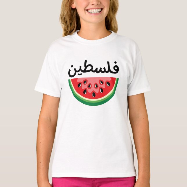 T-shirt Watermelon Palestine sera libre (Devant)
