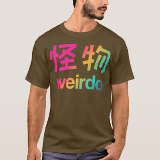 T-shirt Weirdo en Kanji (2)