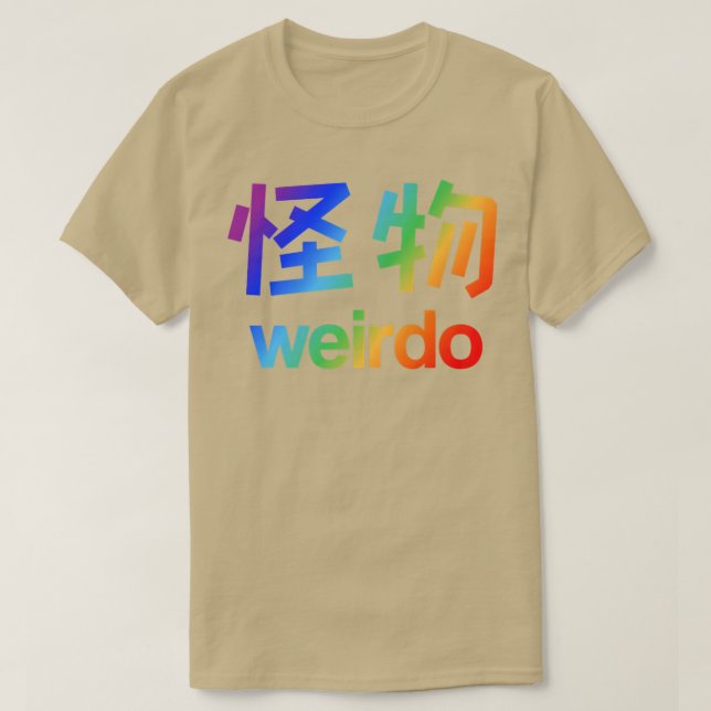 T-shirt Weirdo en Kanji (3) (Design devant)