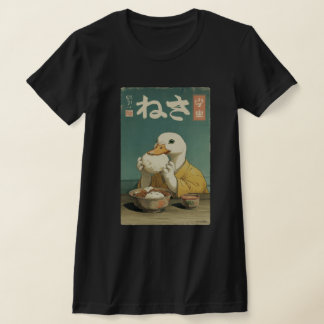 T-shirt Whimsical Duck Eating Japanese Vintage