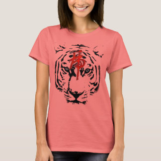 T-shirt White Tiger
