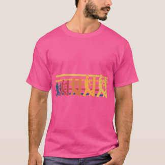T-shirt Wing Chun Chinese Kung Fu