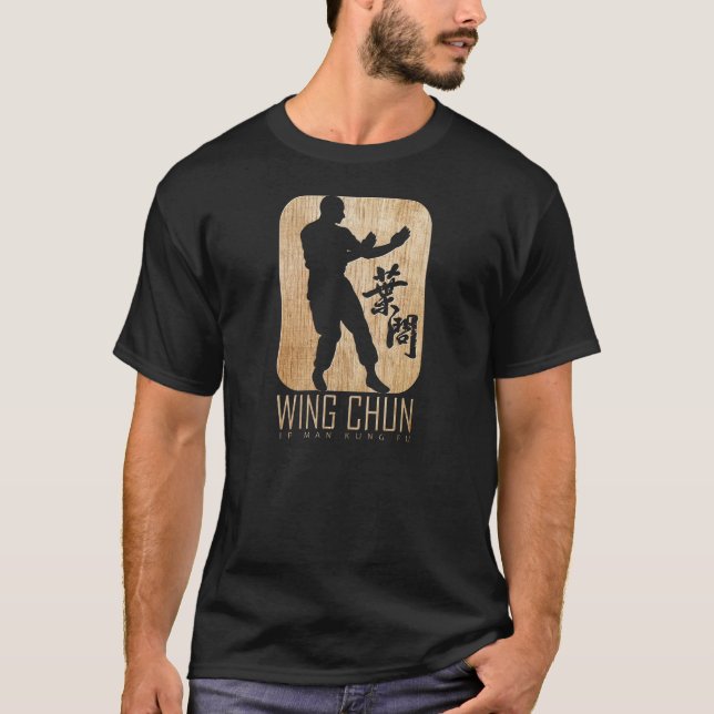 T-shirt Wing Chun - Emblem Kung Fu (Devant)