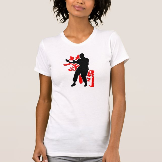 T-shirt Wing Chun "entraînement" (Devant)