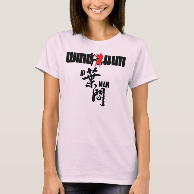 T-shirt Wing Chun - Kung Fu "Ip Man" (Devant)