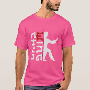 T-shirt Wing Chun Logo Martial Arts Fighter Kung Fu