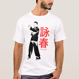 T-shirt Wing Chun Martial Arts Kung Fu