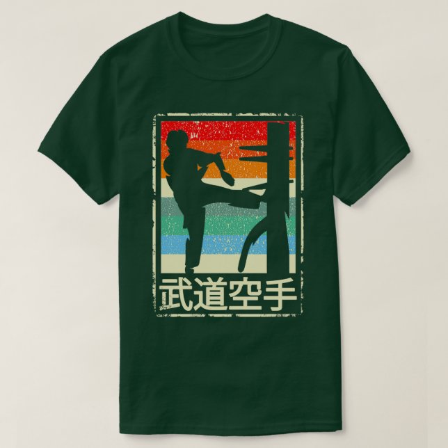 T-shirt Wing Chun Retro Arts Martiaux Kung Fu Entraînement (Design devant)