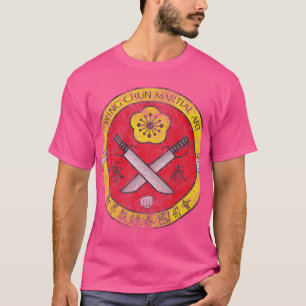 T-shirt Wing Chun Tsun Martial Art Sword Gym Train Kung Fu