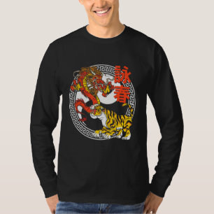 T-shirt Wing Chun Wing Tsun Kung Fu Arts Martiaux Combat S