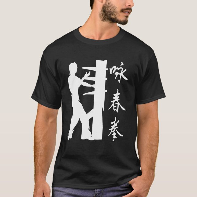 T-shirt Wing Chun Wing Tsun Kung Fu Arts Martiaux Combat S (Devant)