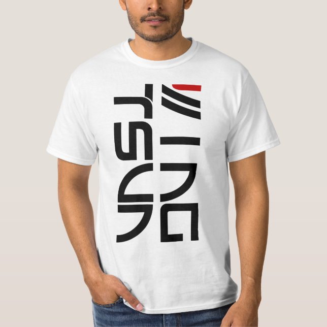 T-shirt Wing Tsun (Devant)