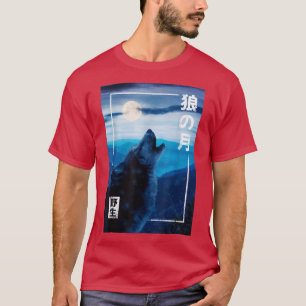 T-shirt Wolf Lune de nuit Japonais Forêt sauvage Graphique