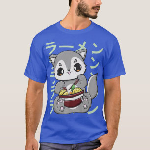 T-shirt Wolf Mange Ramen Et Nouilles Japonaises 3010