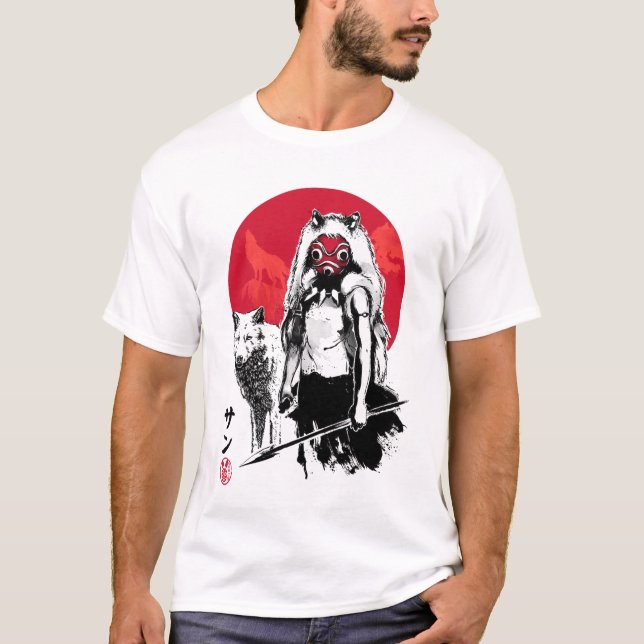 T-shirt wolf mEN MEME ANIME MANGA CARTOON (Devant)