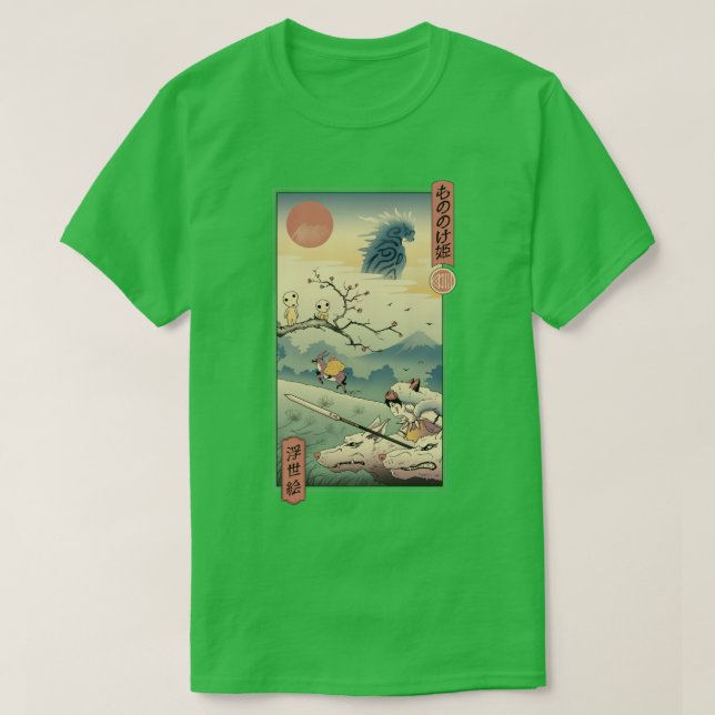 T-shirt Wolf Princess Ukiyo e (Design devant)